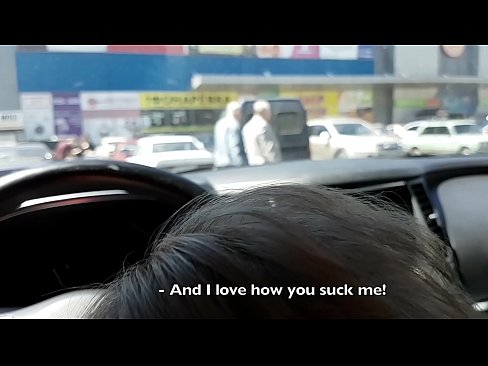 ❤️ Супермаркетийн гадаа зогсоол дээр шууд хөхөв ❤️❌ Порно видео манайд ❌❤